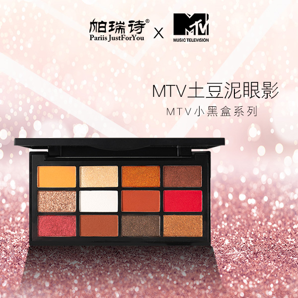 鿴Ʒ:MTV12ɫӰ