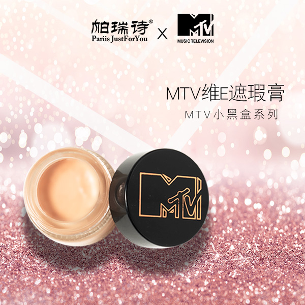 鿴Ʒ:MTVάE覸